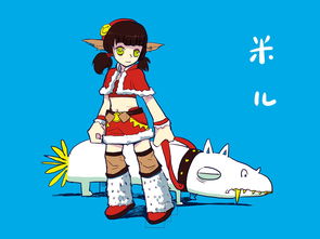 動(dòng)漫設(shè)計(jì)的藝術(shù)與未來展望