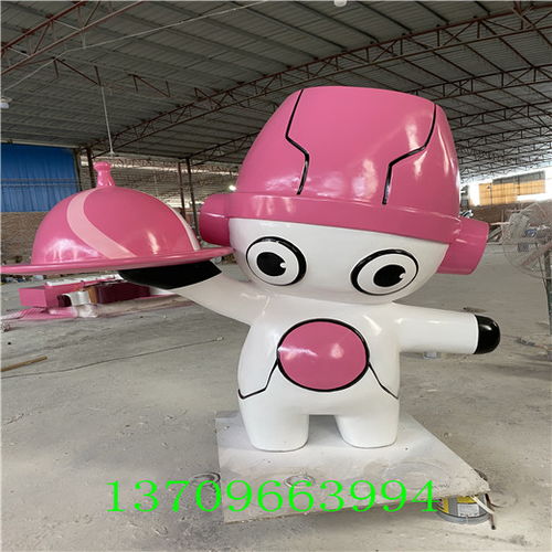 佛山人偶卡通雕塑與玻璃鋼卡通造型雕塑 動(dòng)漫設(shè)計(jì)的藝術(shù)融合
